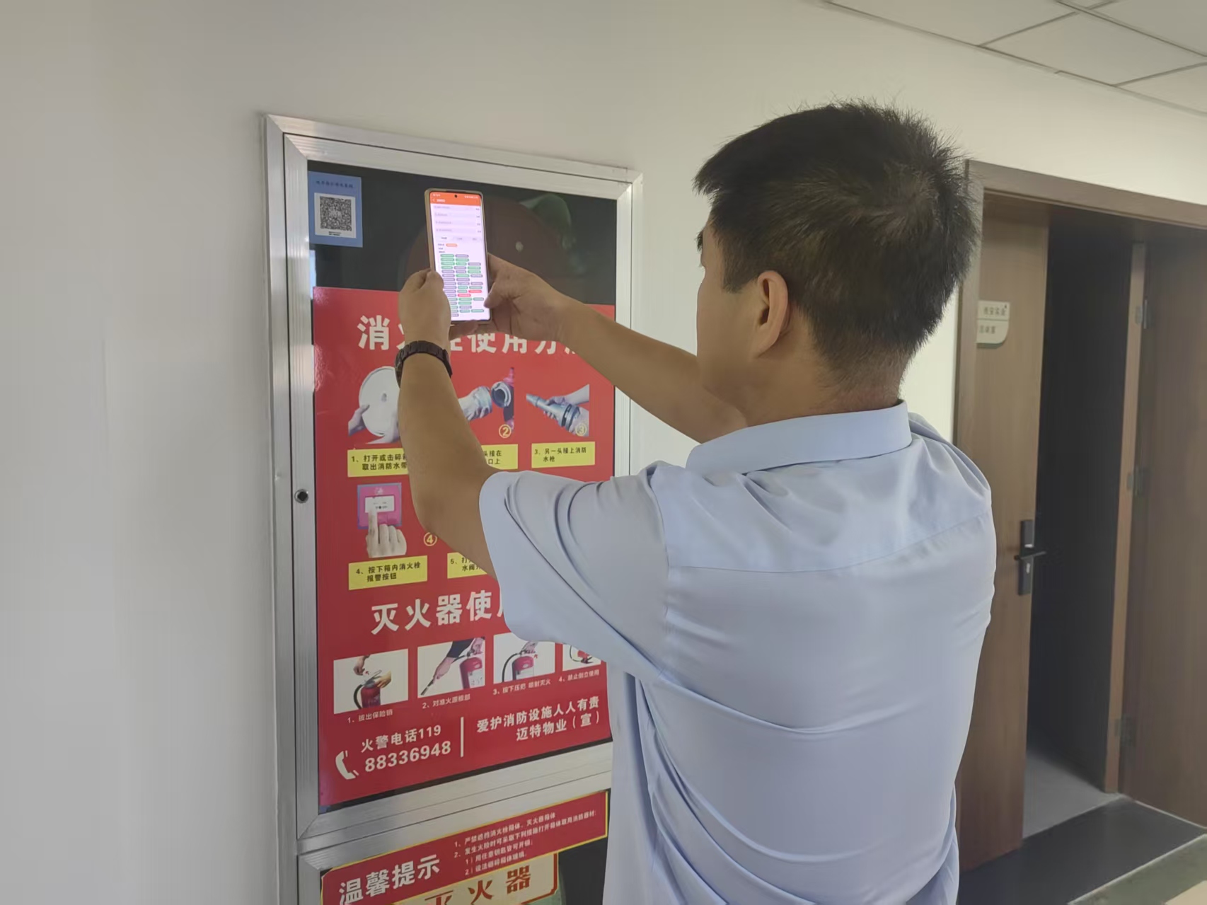 261750925762181583.jpg 微信圖片_20250626151308.jpg